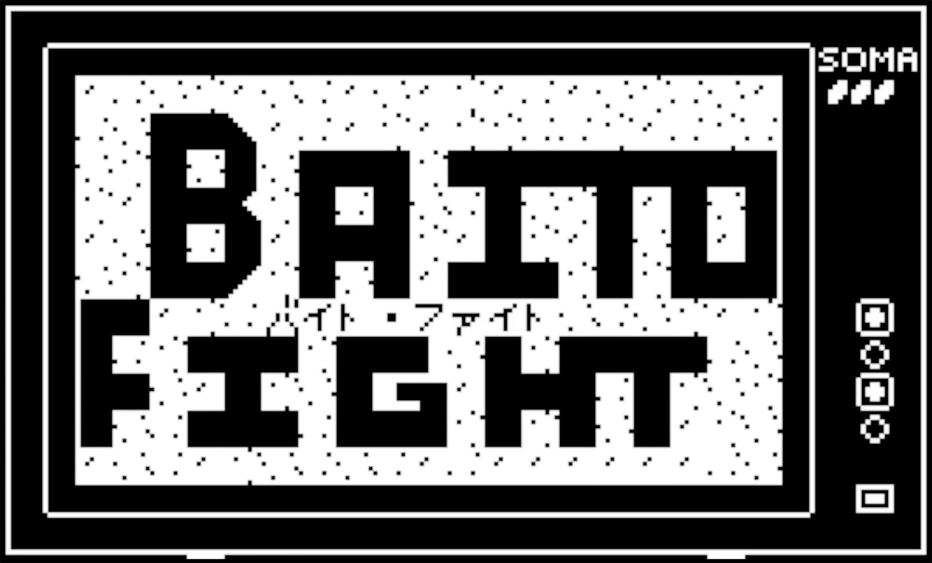Hello, Indie! KingOfShibuya’s Baito Fight!!